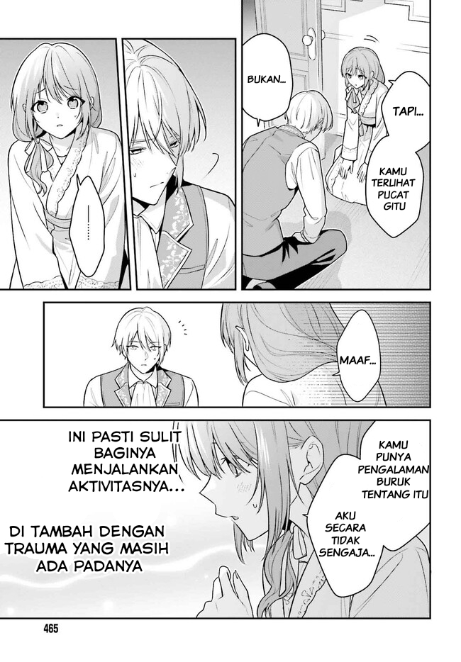 Wakeari Hakushaku-sama To Keiyaku Kekkon Shitara, Gijou (roku-sai) No Keiyaku Haha Ni Natte Shimaimashita Chapter 1