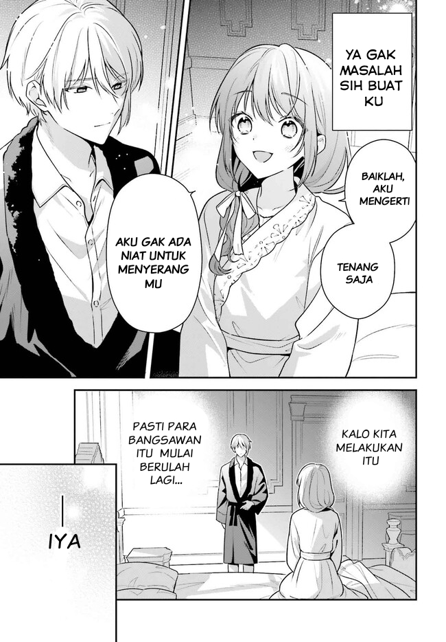 Wakeari Hakushaku-sama To Keiyaku Kekkon Shitara, Gijou (roku-sai) No Keiyaku Haha Ni Natte Shimaimashita Chapter 1