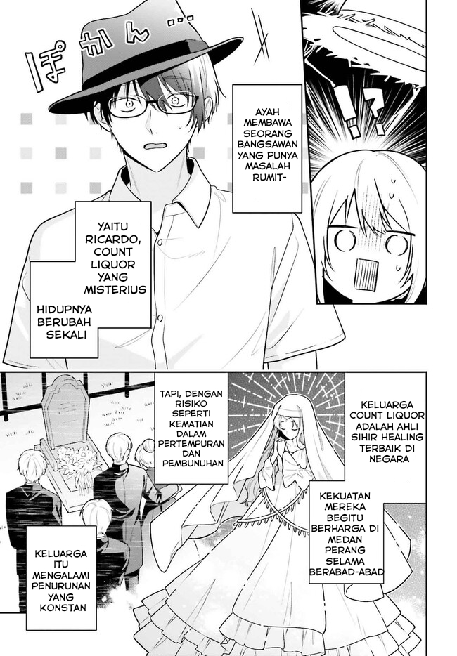 Wakeari Hakushaku-sama To Keiyaku Kekkon Shitara, Gijou (roku-sai) No Keiyaku Haha Ni Natte Shimaimashita Chapter 1