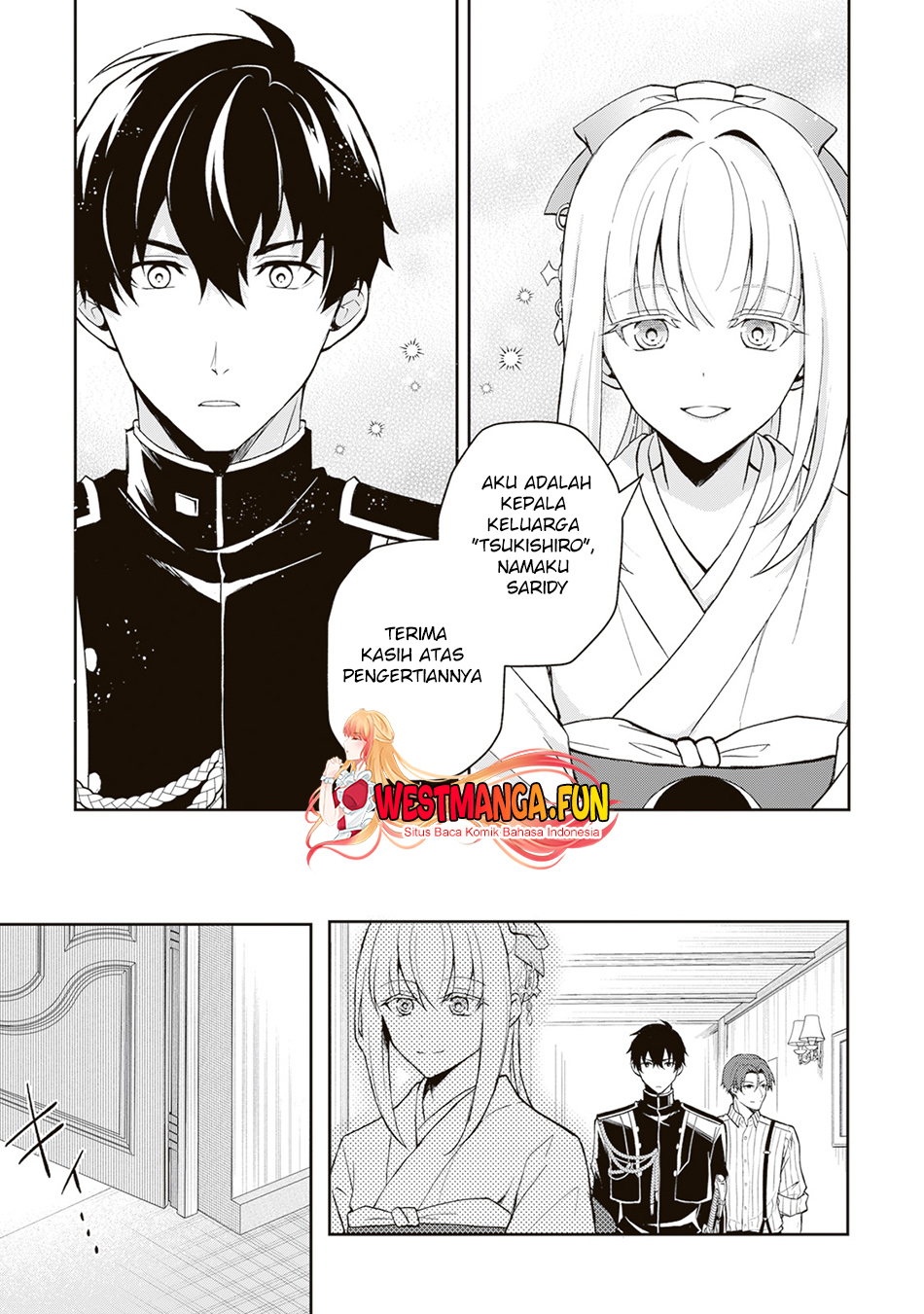 Tsuki No Shirosa Wo Shirite Madoromu Chapter 1