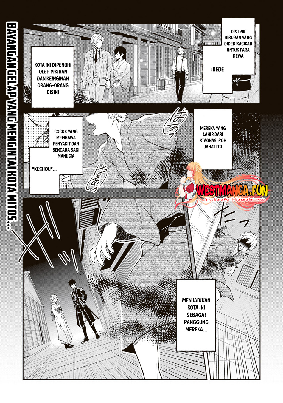 Tsuki No Shirosa Wo Shirite Madoromu Chapter 1