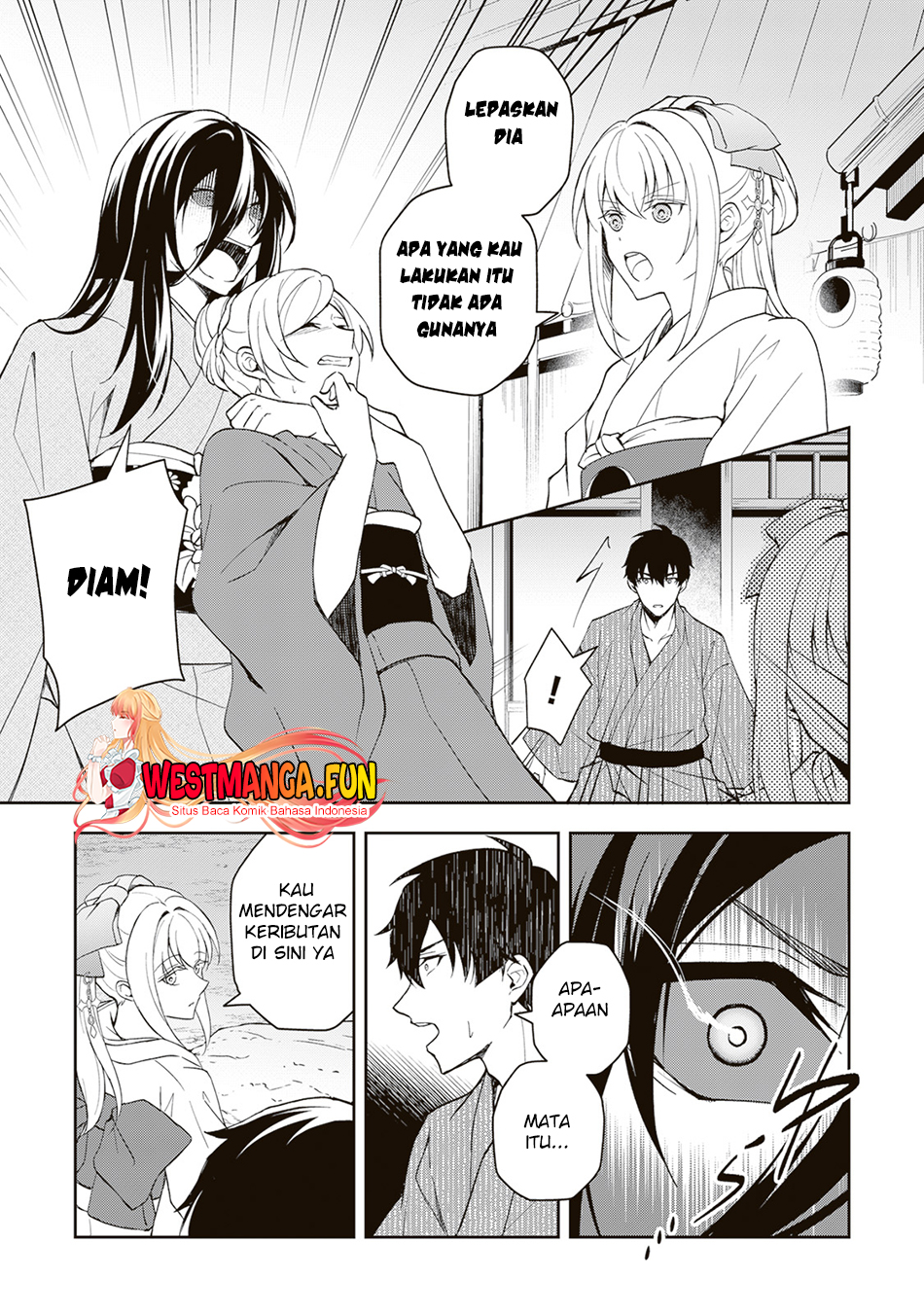 Tsuki No Shirosa Wo Shirite Madoromu Chapter 1