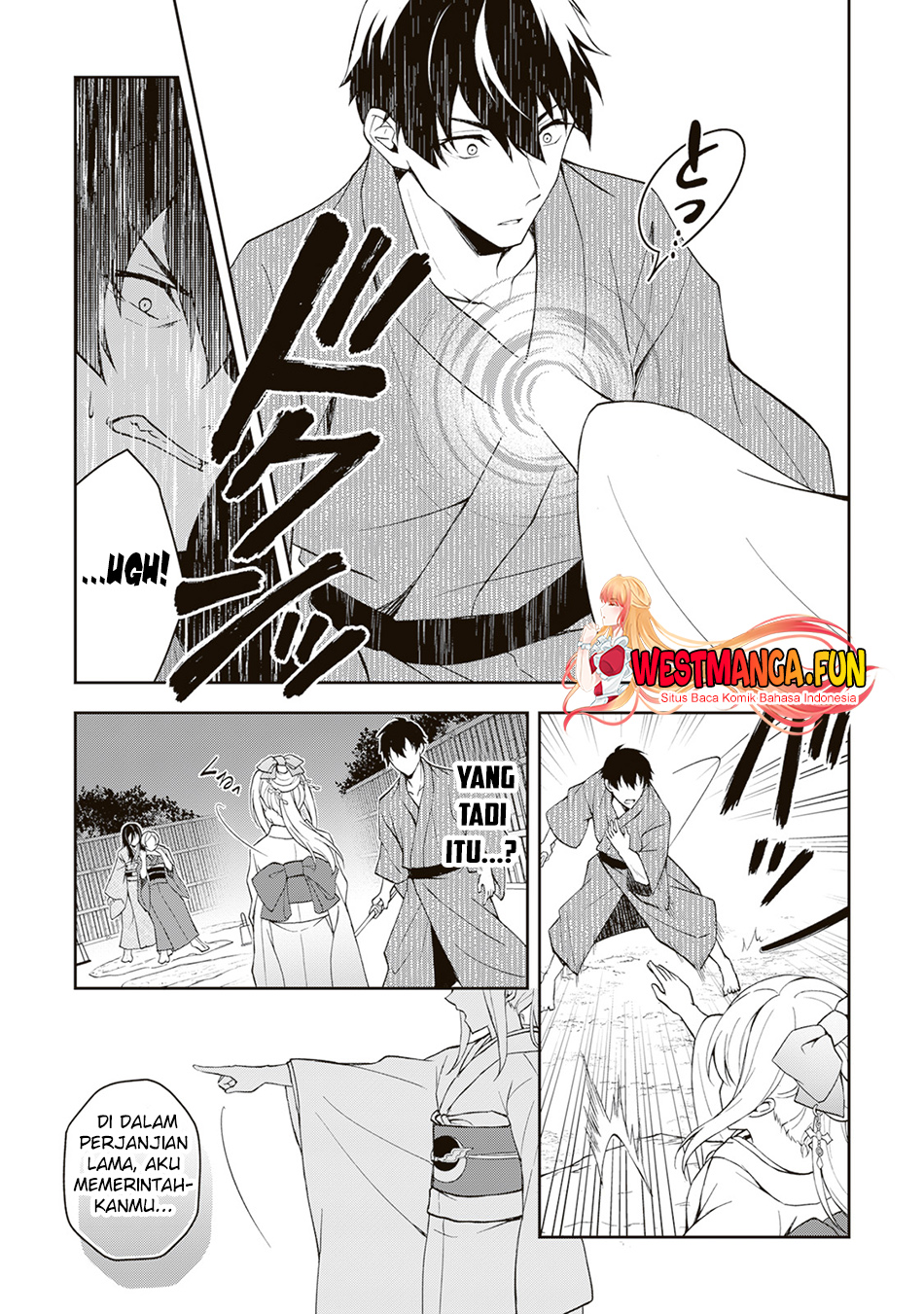 Tsuki No Shirosa Wo Shirite Madoromu Chapter 1