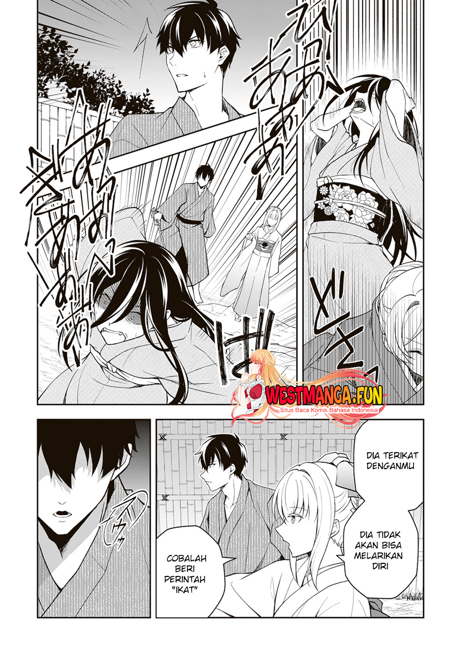 Tsuki No Shirosa Wo Shirite Madoromu Chapter 1