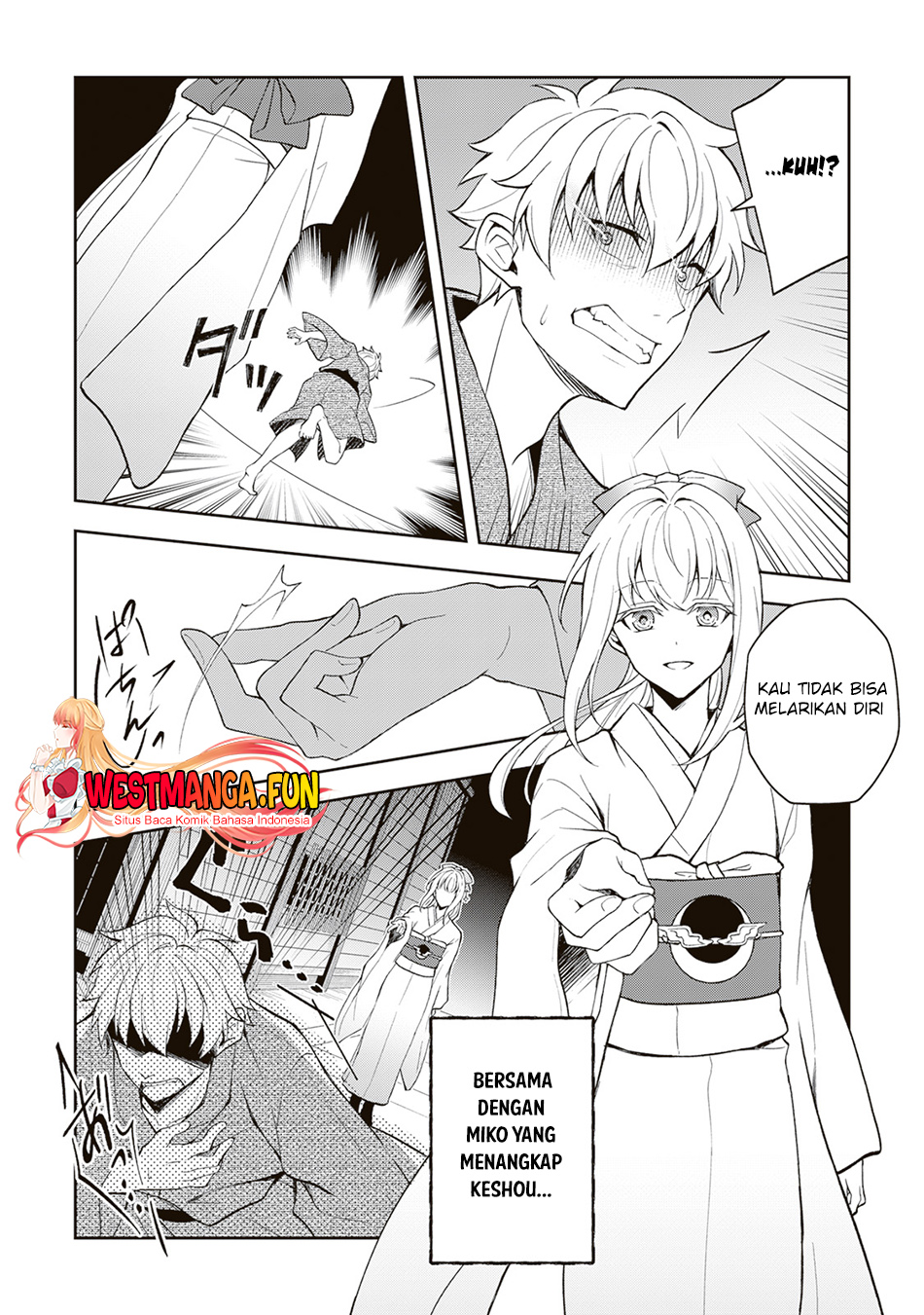 Tsuki No Shirosa Wo Shirite Madoromu Chapter 1