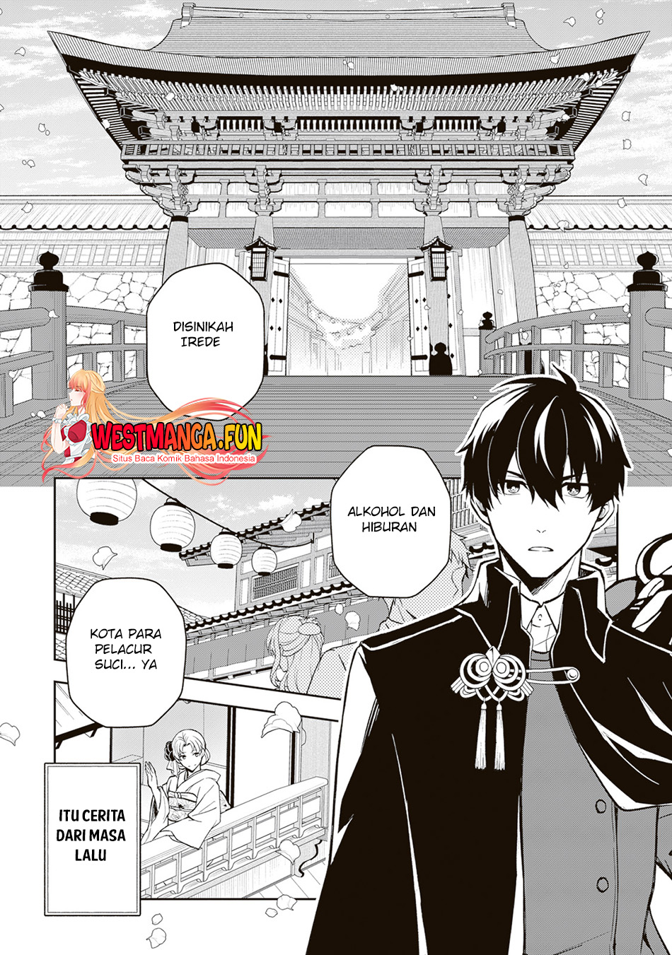 Tsuki No Shirosa Wo Shirite Madoromu Chapter 1