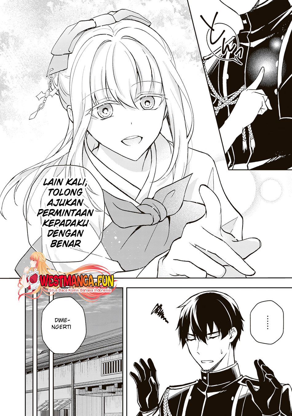 Tsuki No Shirosa Wo Shirite Madoromu Chapter 2