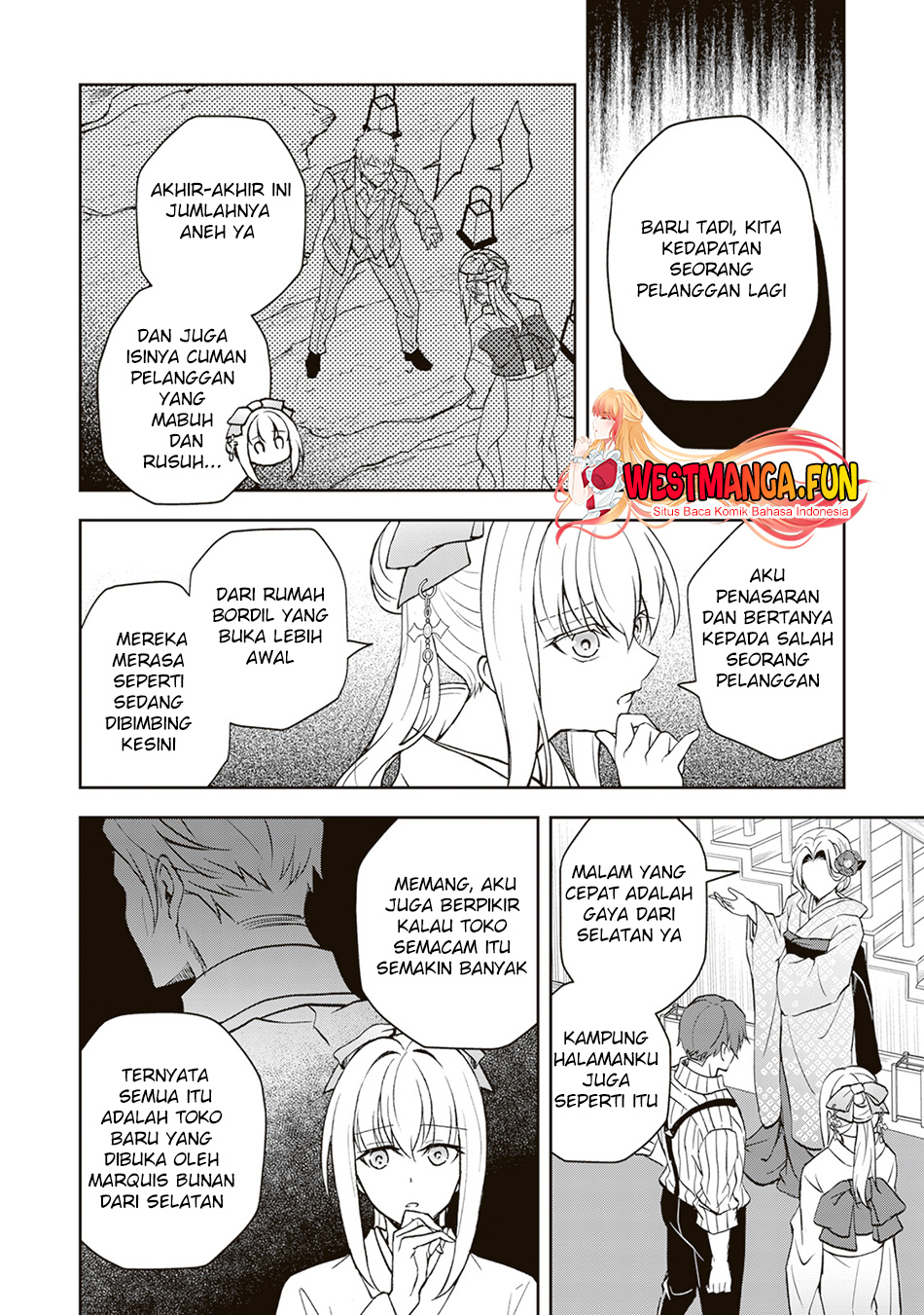 Tsuki No Shirosa Wo Shirite Madoromu Chapter 2