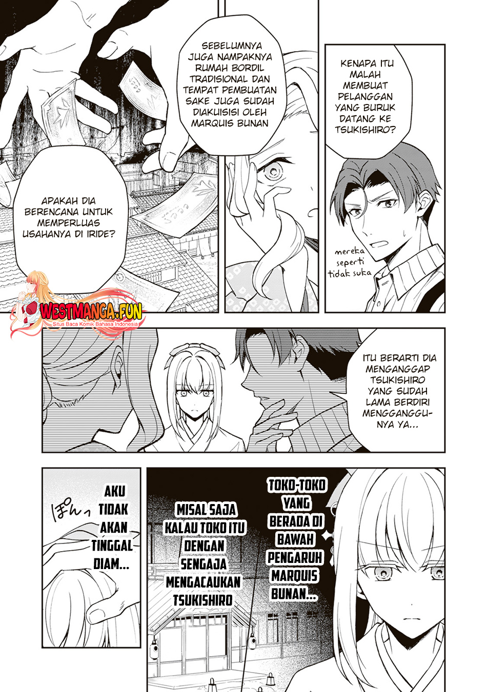 Tsuki No Shirosa Wo Shirite Madoromu Chapter 2