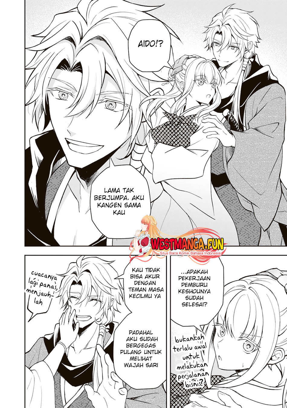 Tsuki No Shirosa Wo Shirite Madoromu Chapter 2