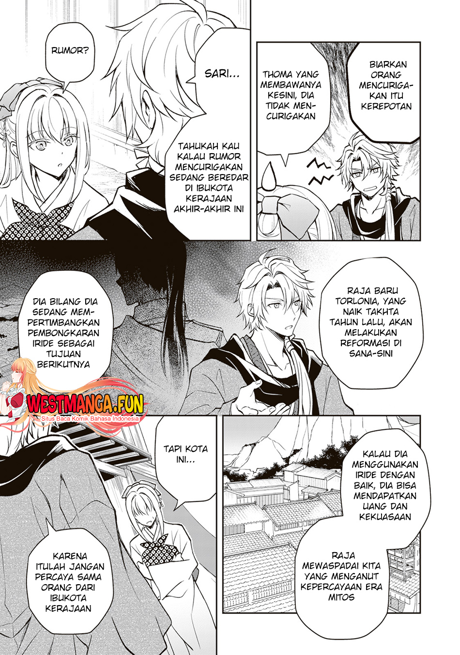 Tsuki No Shirosa Wo Shirite Madoromu Chapter 2