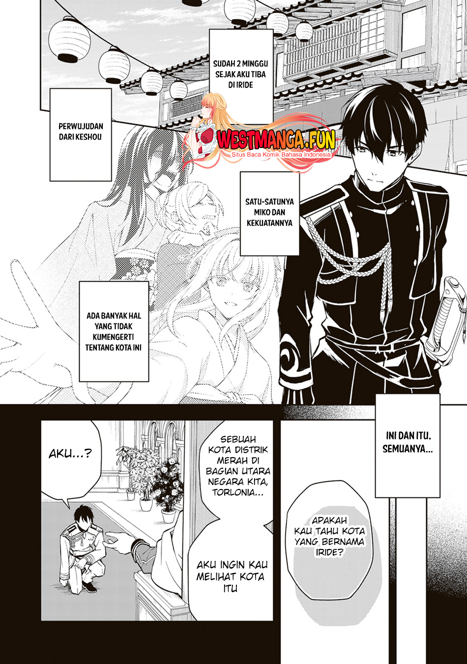 Tsuki No Shirosa Wo Shirite Madoromu Chapter 2