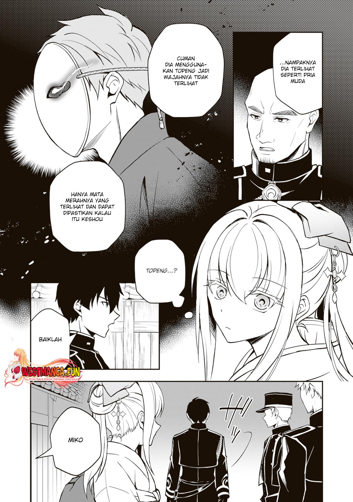 Tsuki No Shirosa Wo Shirite Madoromu Chapter 3