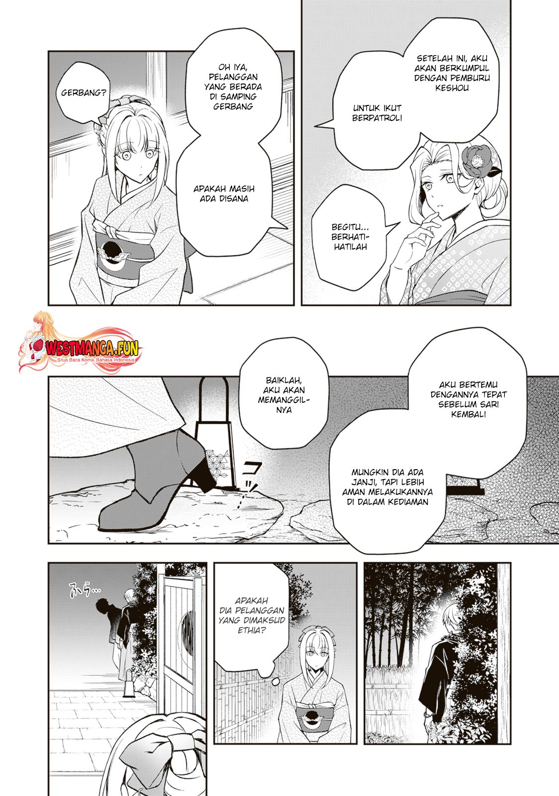 Tsuki No Shirosa Wo Shirite Madoromu Chapter 3