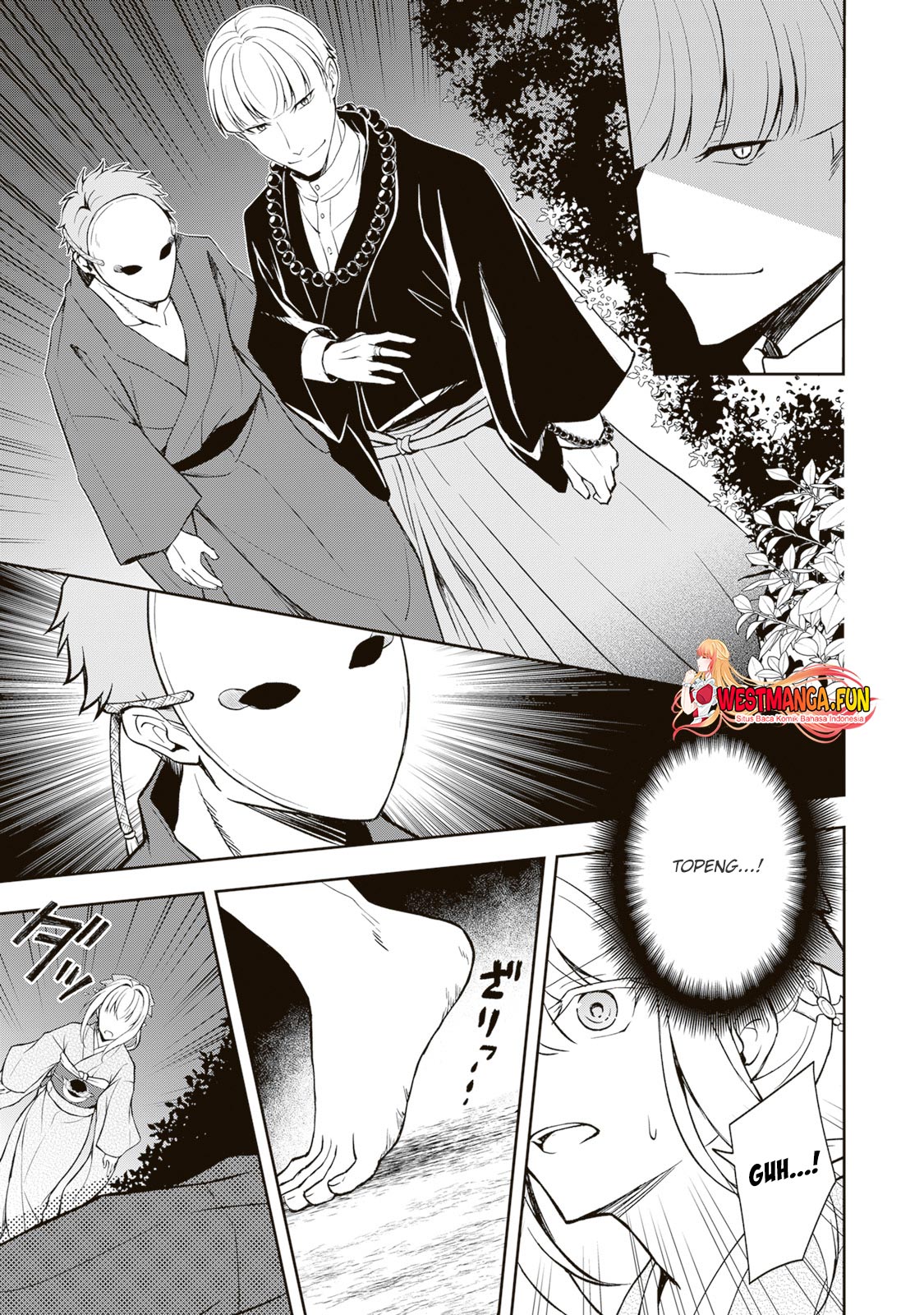 Tsuki No Shirosa Wo Shirite Madoromu Chapter 3