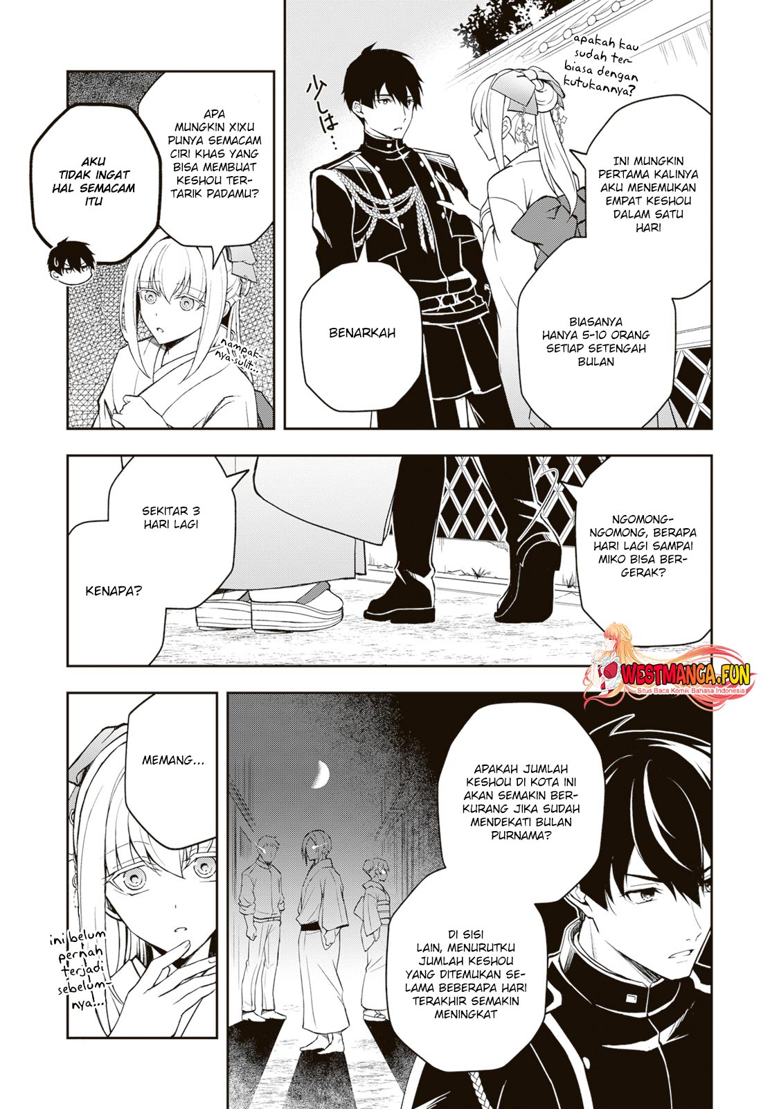 Tsuki No Shirosa Wo Shirite Madoromu Chapter 3