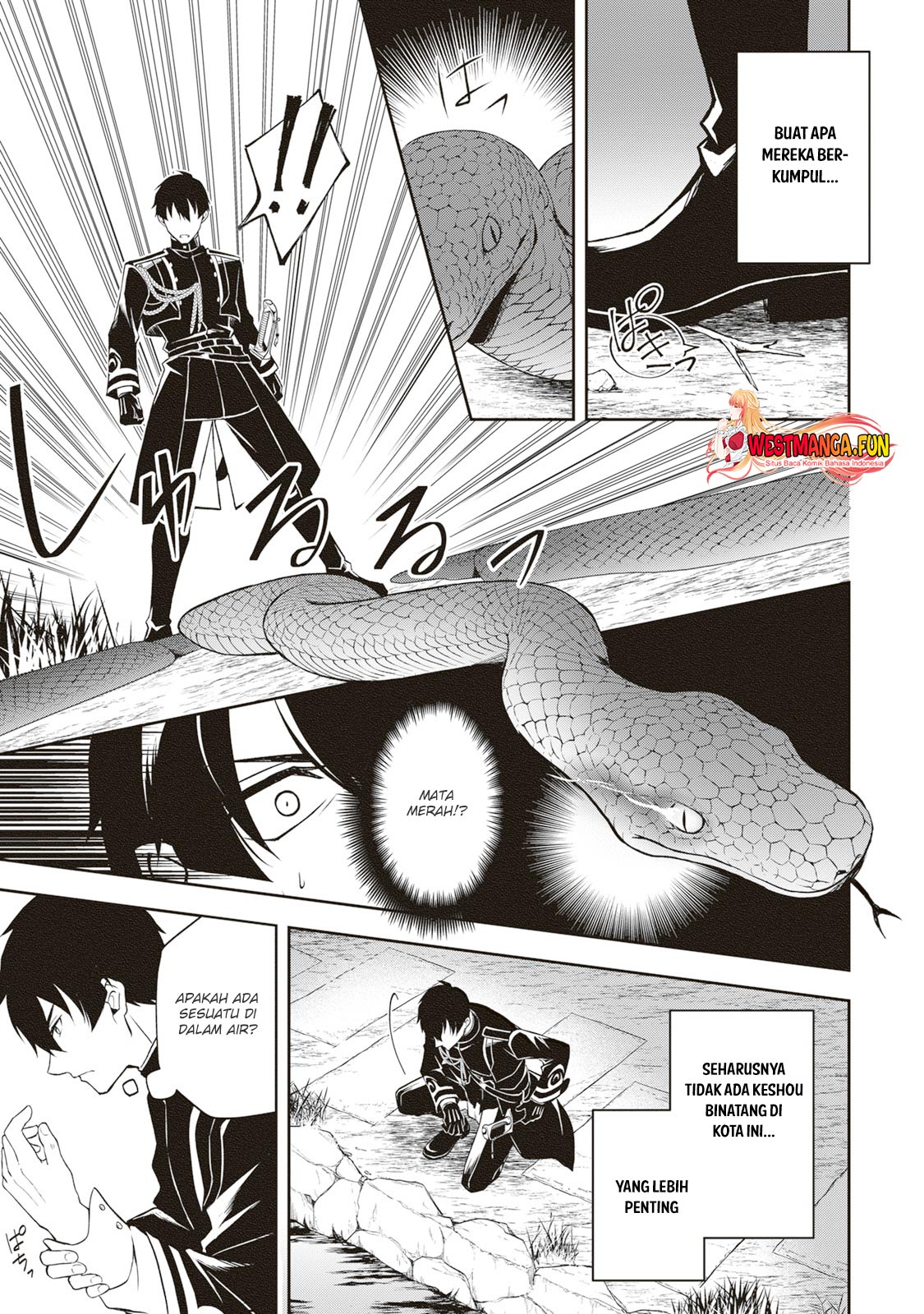 Tsuki No Shirosa Wo Shirite Madoromu Chapter 4