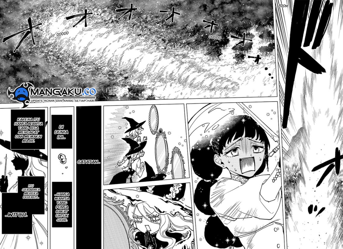 Madan No Ichi Chapter 1