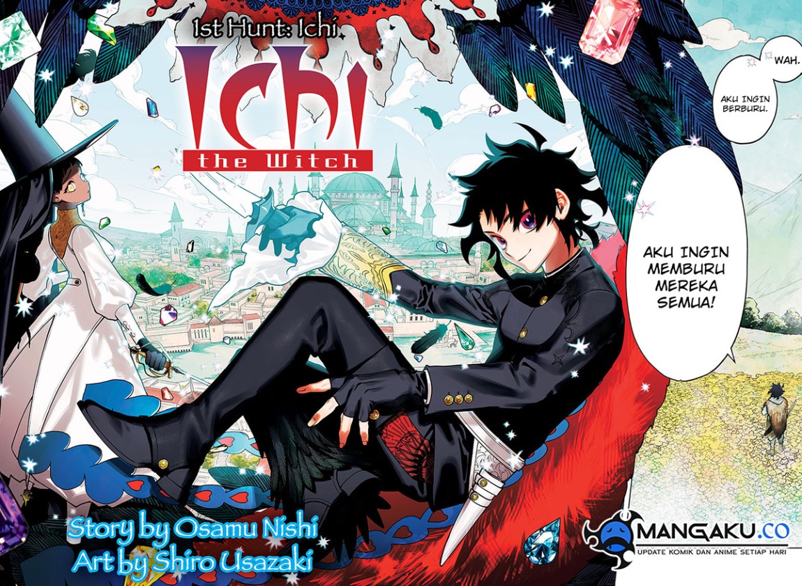 Madan No Ichi Chapter 1