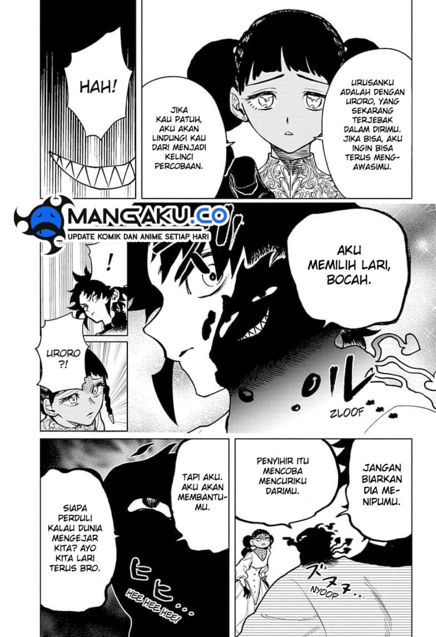 Madan No Ichi Chapter 2