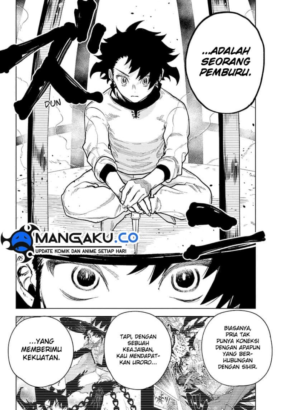 Madan No Ichi Chapter 2