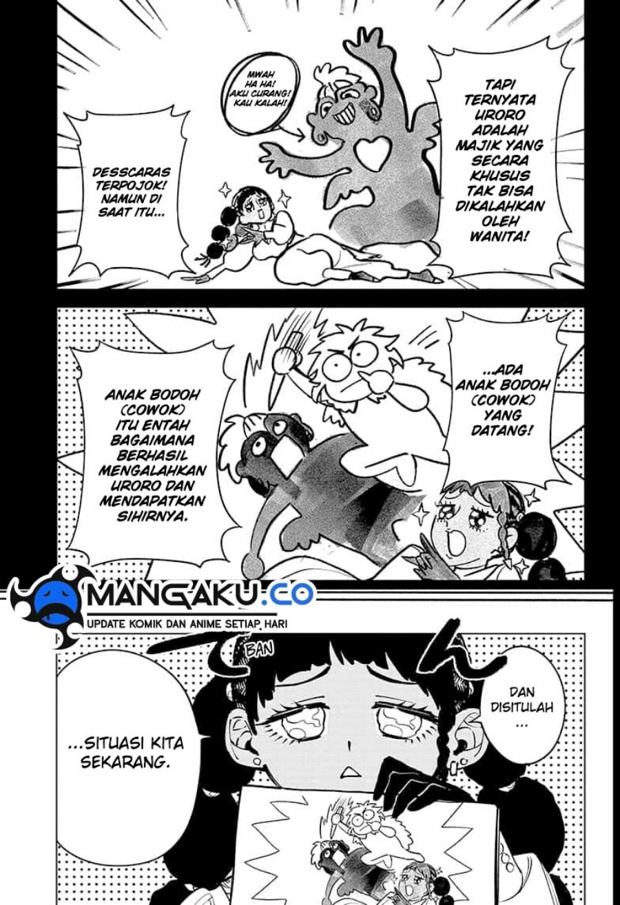 Madan No Ichi Chapter 2