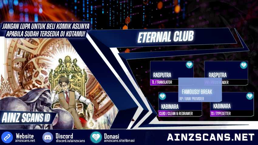 Eternal Club Chapter 246