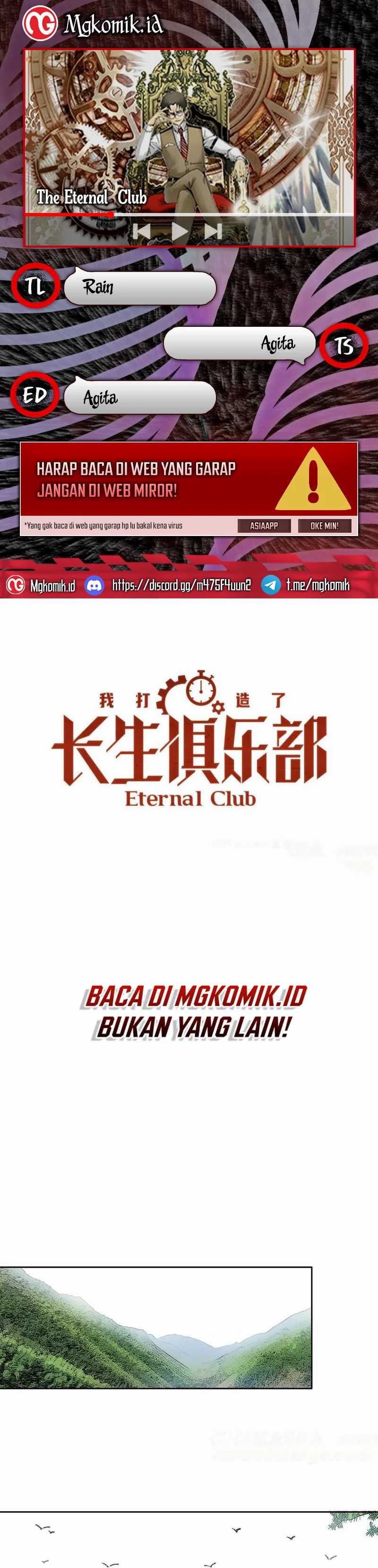 Eternal Club Chapter 267