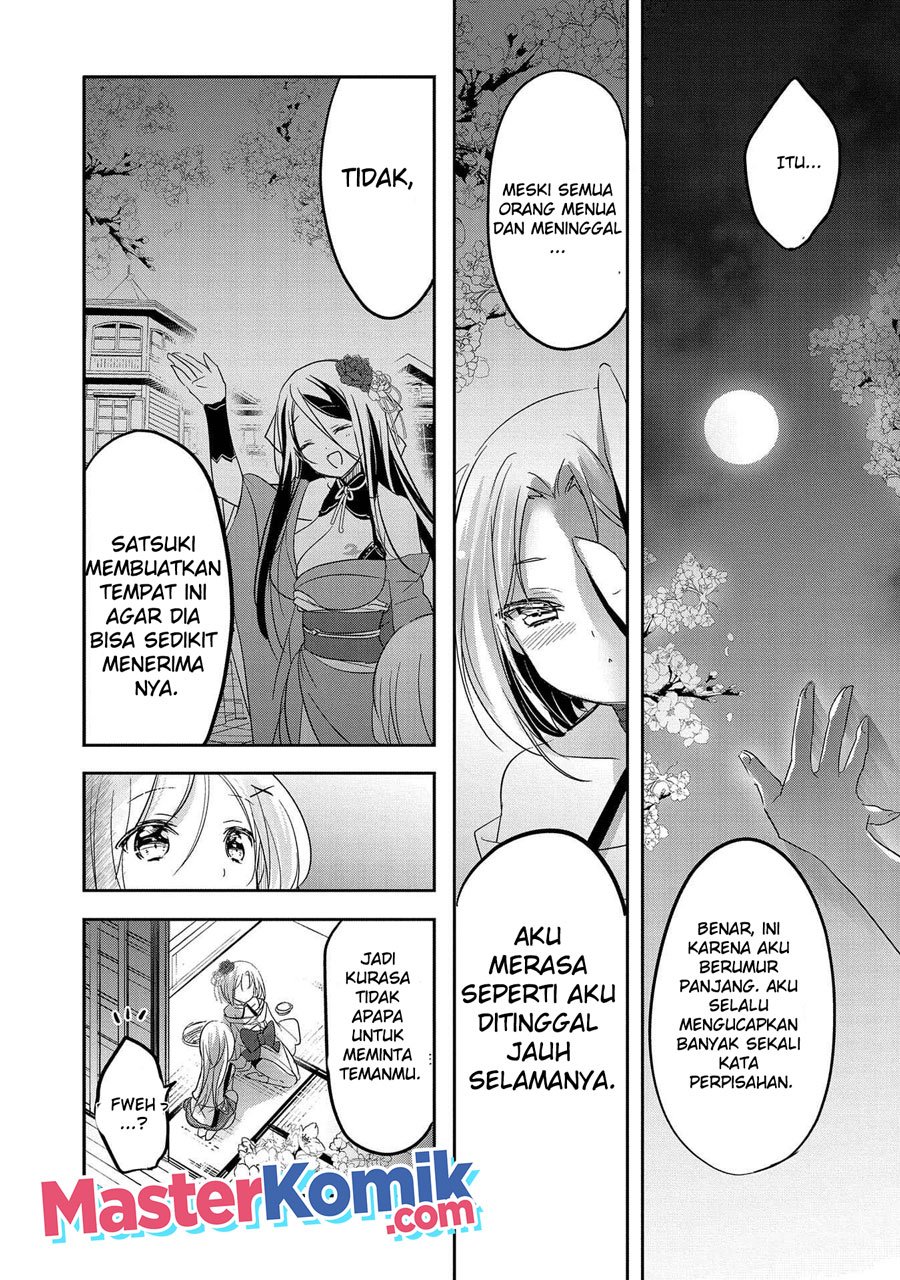 Tensei Kyuuketsukisan Wa Ohirune Ga Shitai Chapter 40