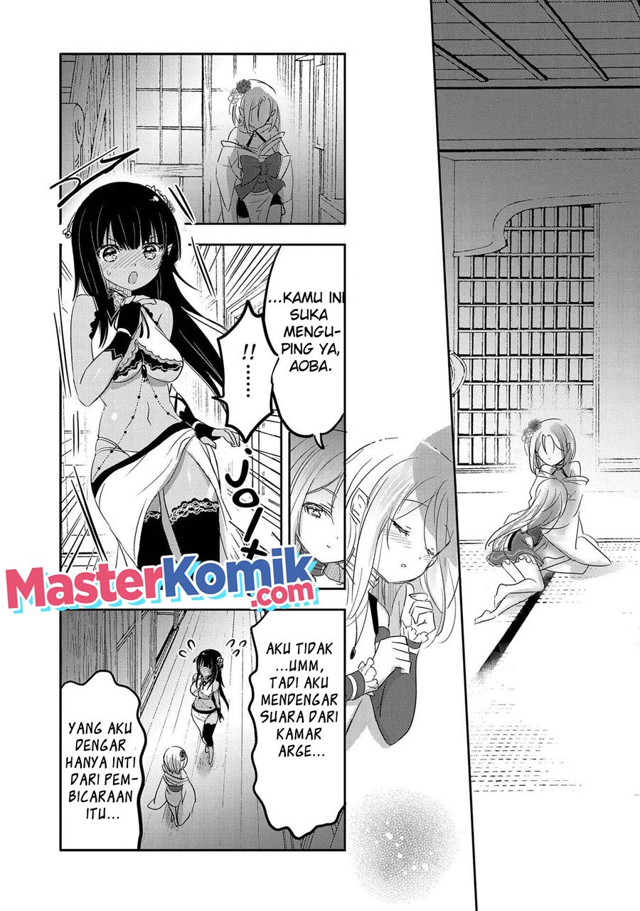 Tensei Kyuuketsukisan Wa Ohirune Ga Shitai Chapter 40