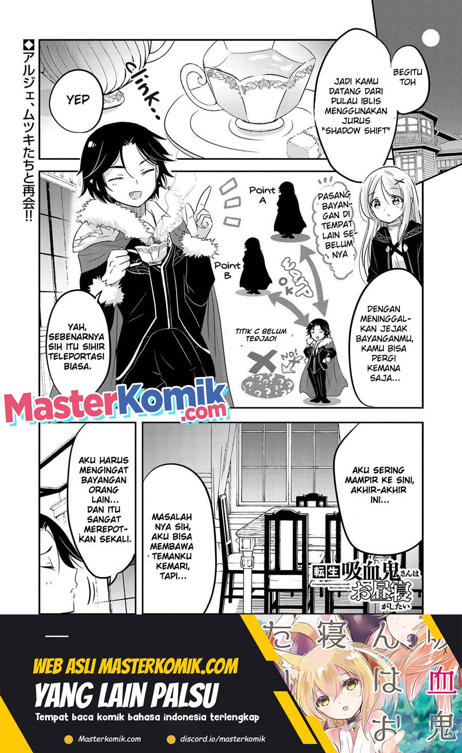 Tensei Kyuuketsukisan Wa Ohirune Ga Shitai Chapter 40