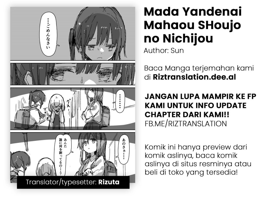 Mada Yandenai Mahou Shoujo No Nichijou Chapter 2