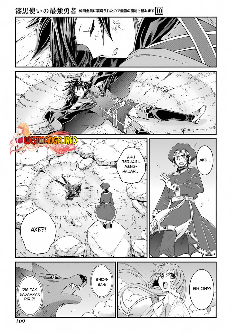 Shikkoku Tsukai No Saikyou Yuusha Chapter 54