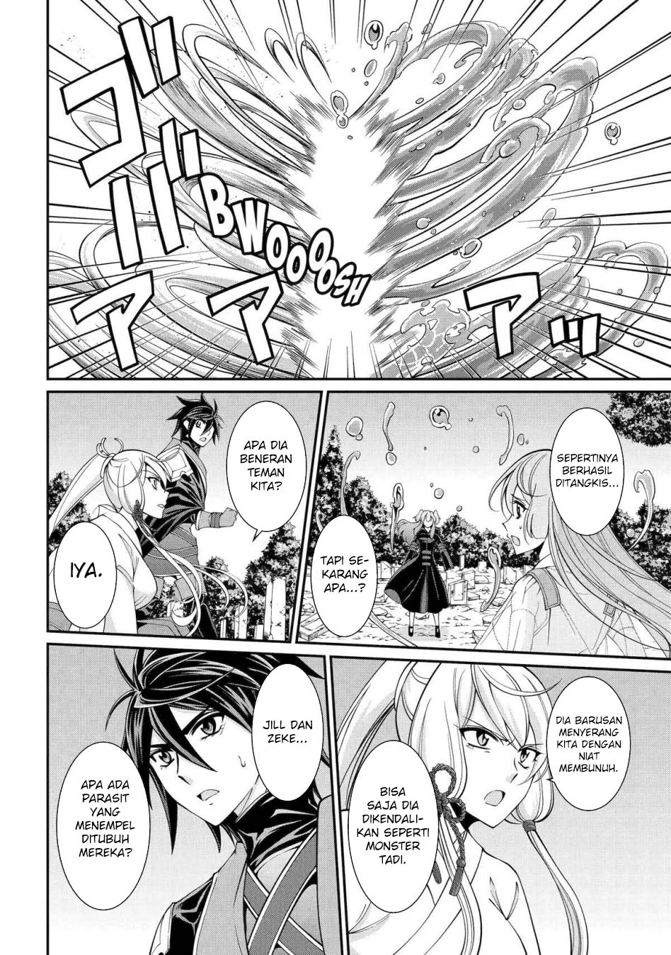 Shikkoku Tsukai No Saikyou Yuusha Chapter 79