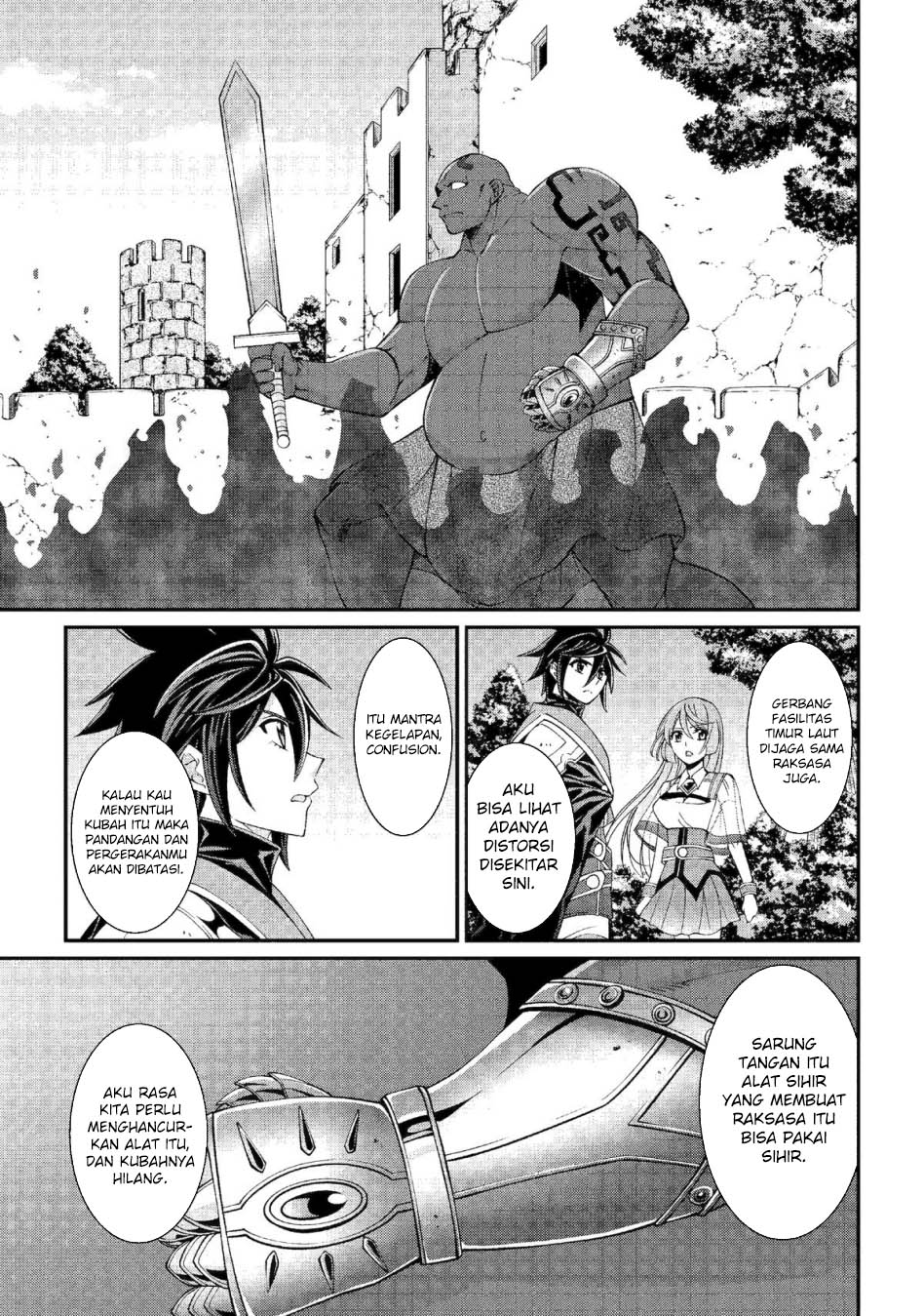 Shikkoku Tsukai No Saikyou Yuusha Chapter 80