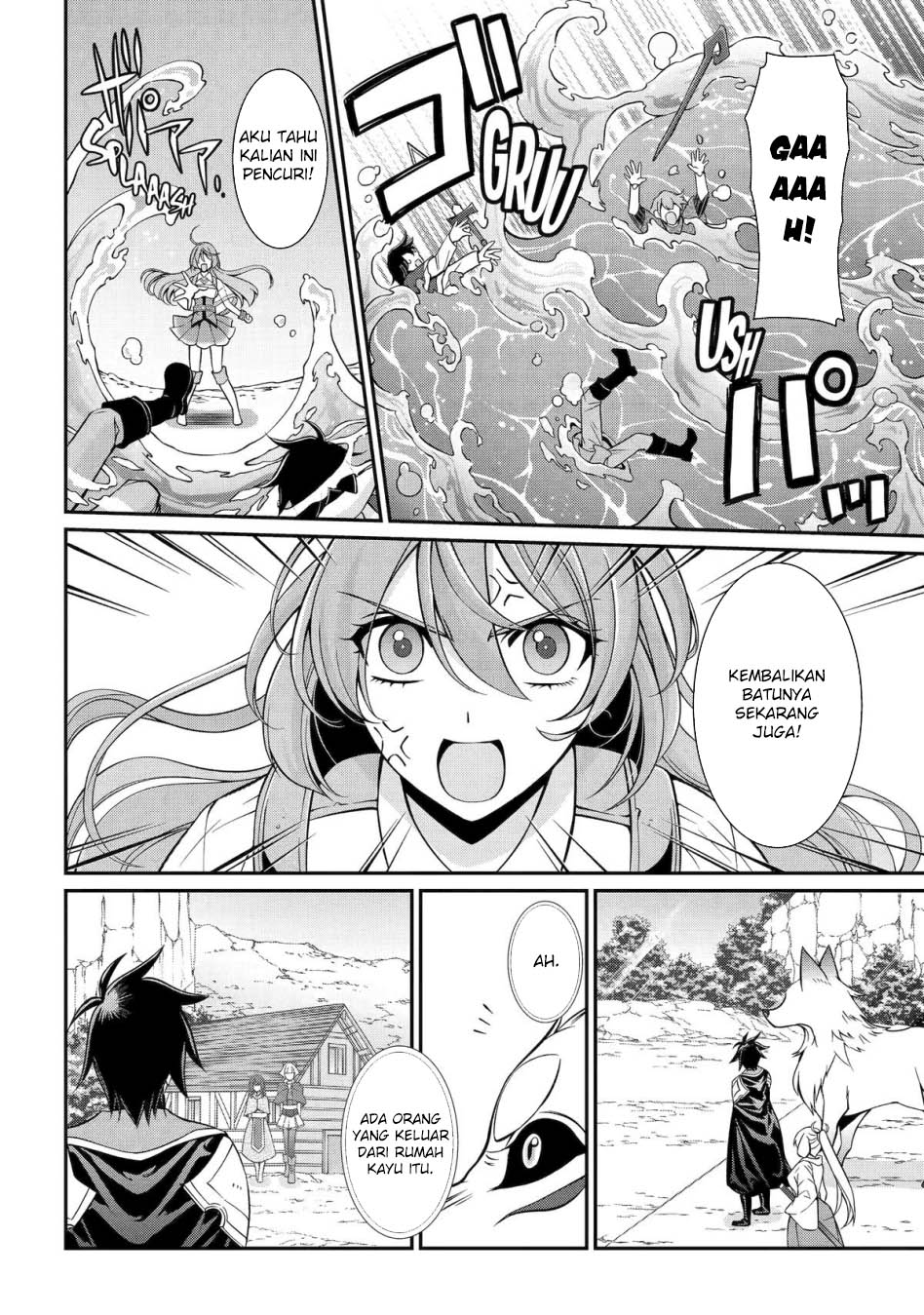 Shikkoku Tsukai No Saikyou Yuusha Chapter 86