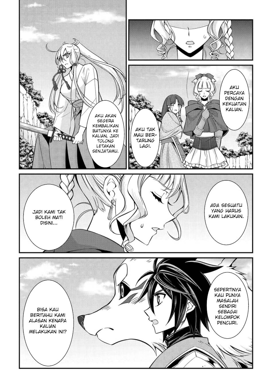 Shikkoku Tsukai No Saikyou Yuusha Chapter 86