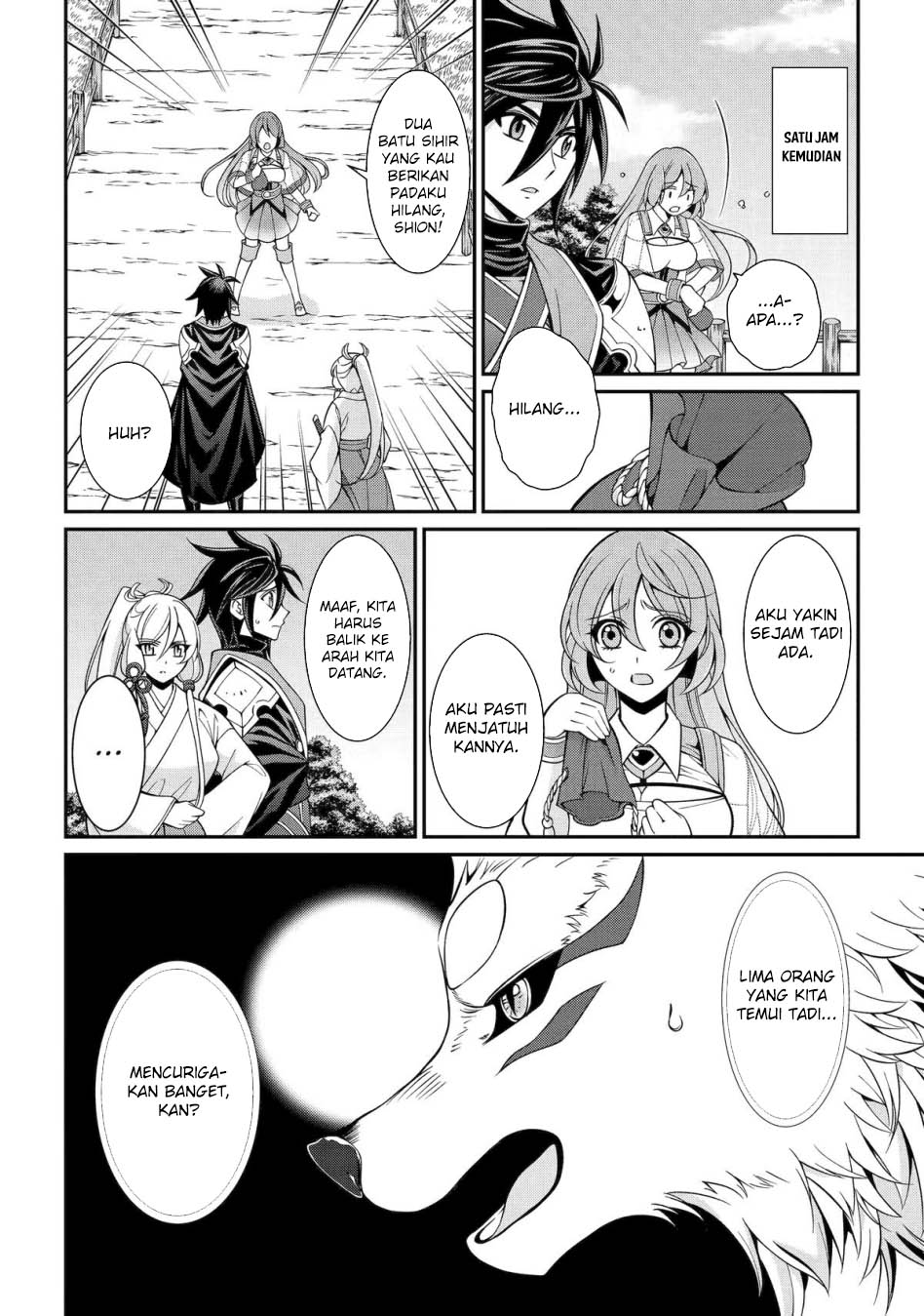 Shikkoku Tsukai No Saikyou Yuusha Chapter 86