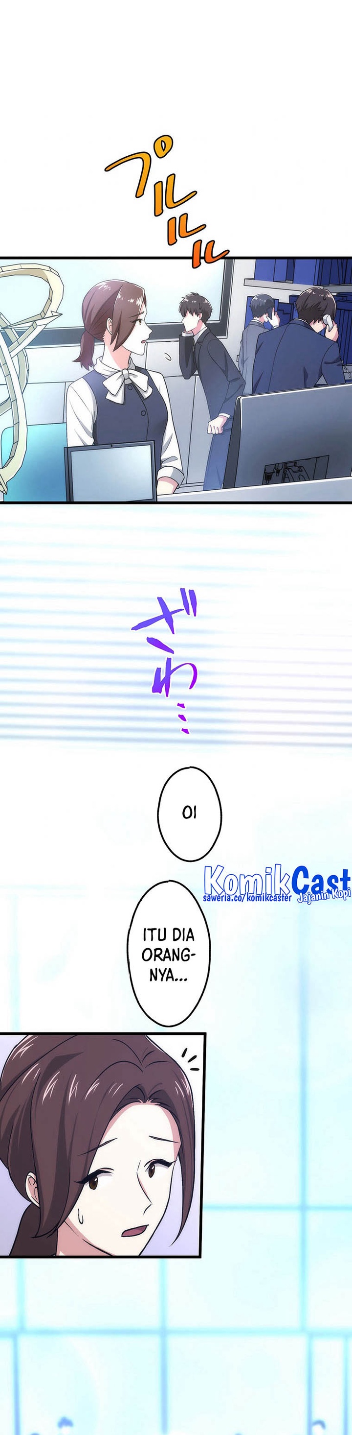 Kikanshita S-kyuu Boukensha No Quest Seikatsu Chapter 18