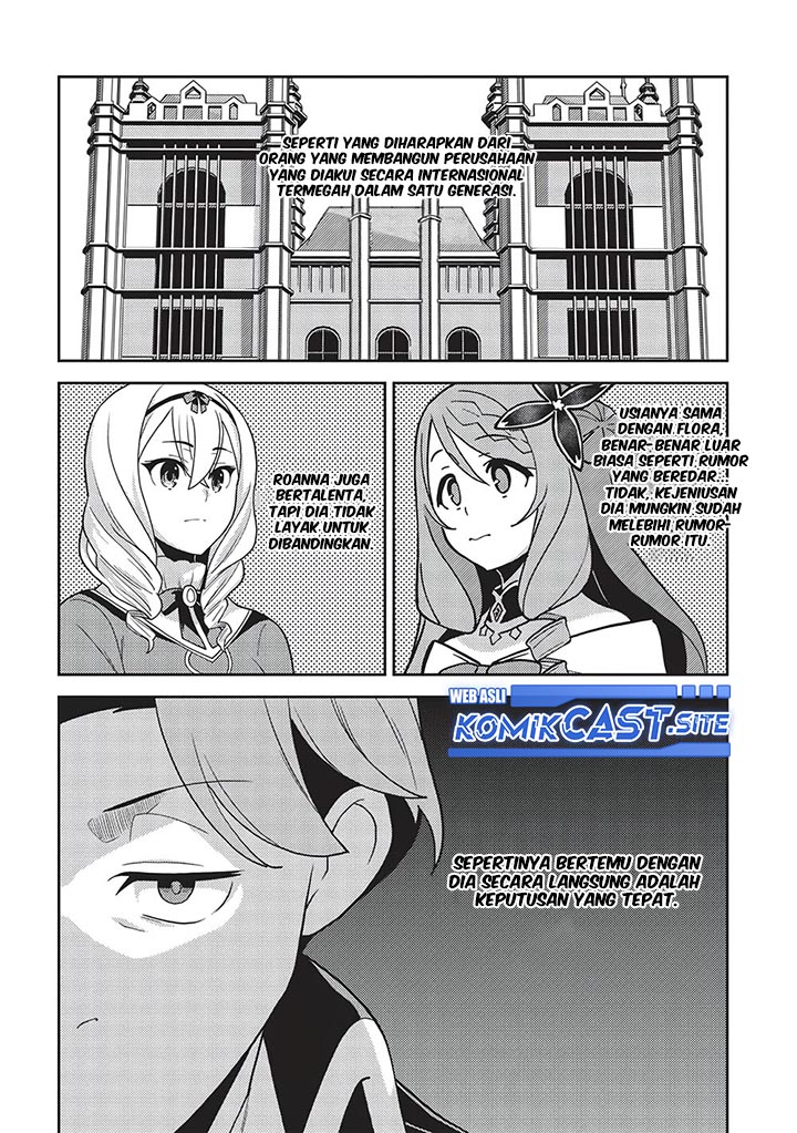 Seirei Gensouki Chapter 45