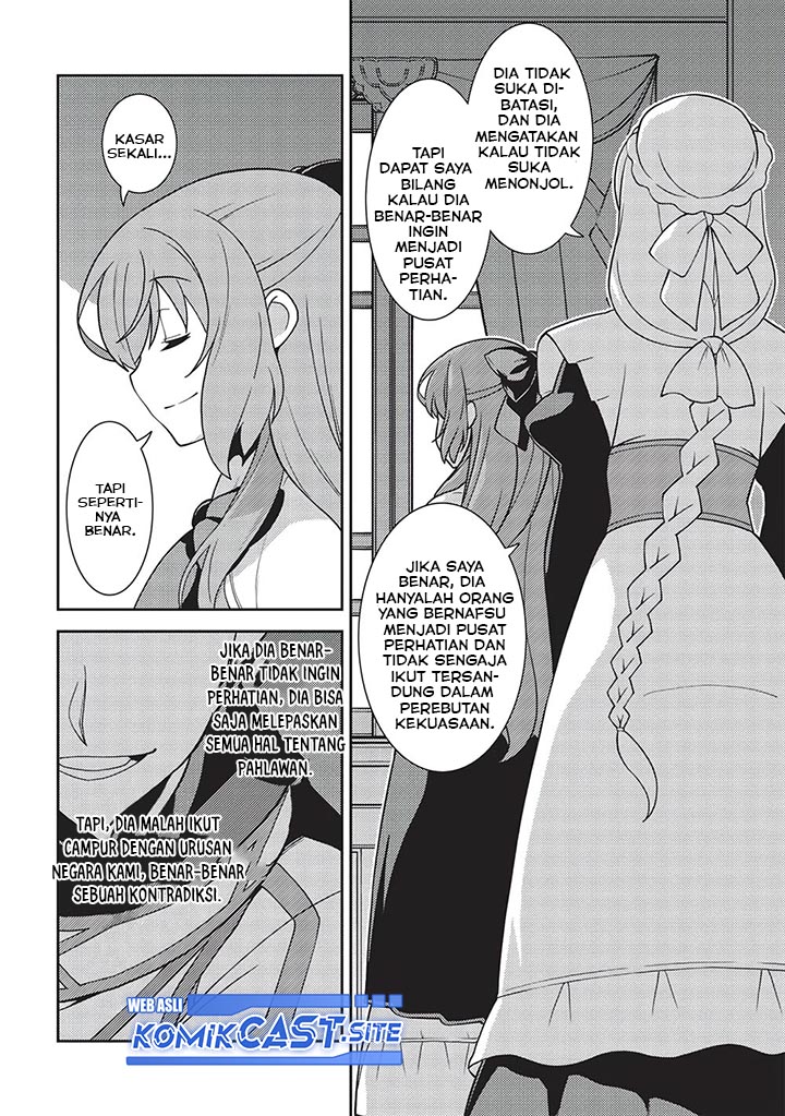 Seirei Gensouki Chapter 45