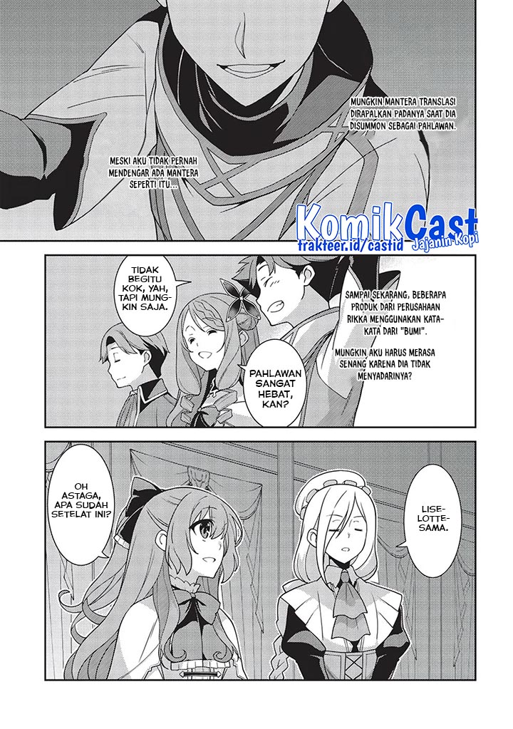 Seirei Gensouki Chapter 45