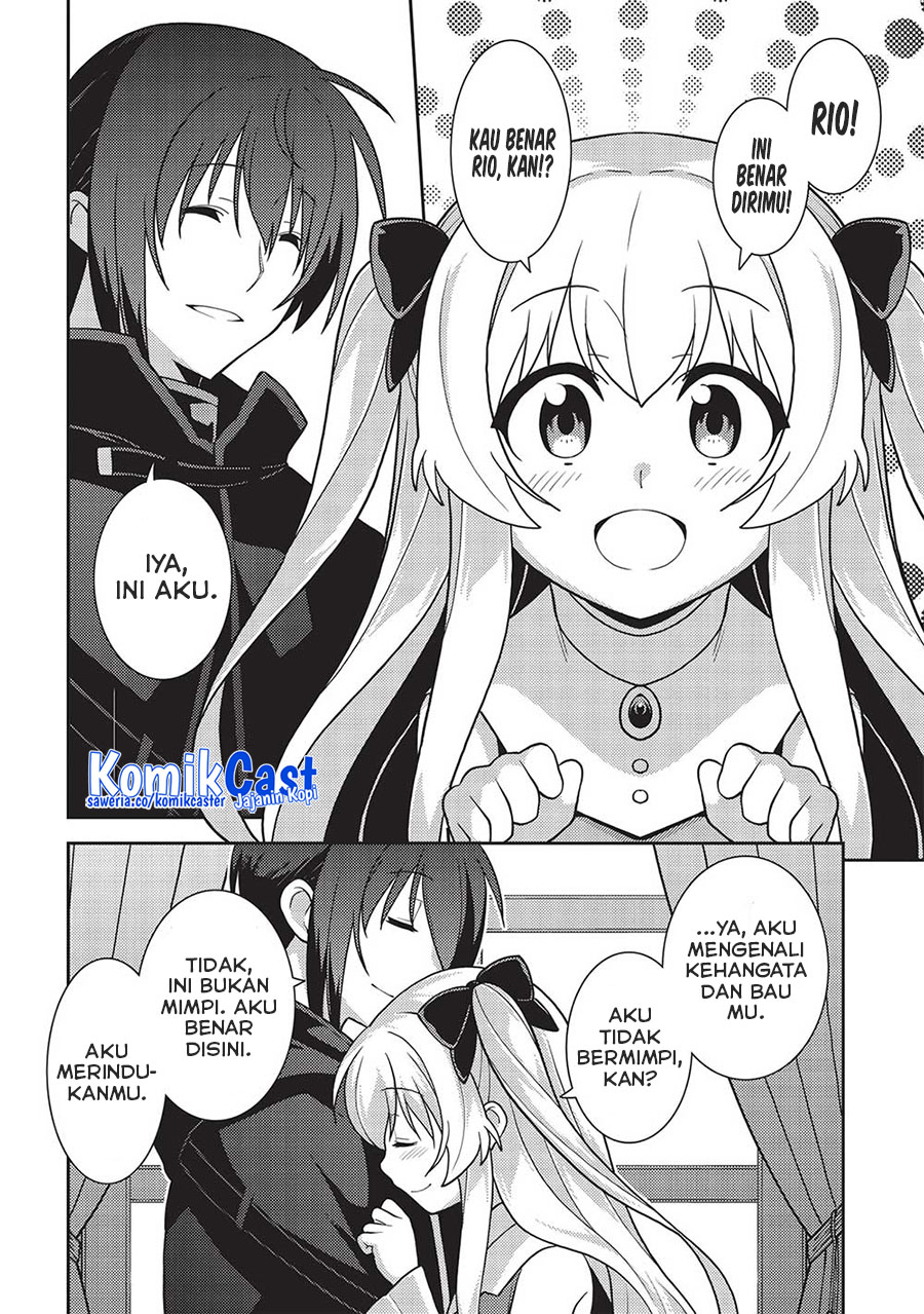 Seirei Gensouki Chapter 47