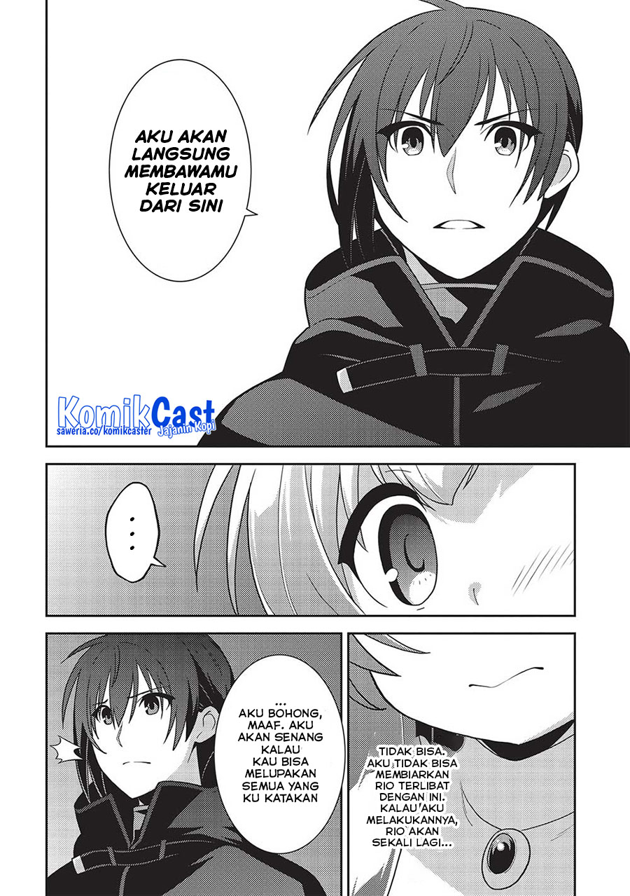 Seirei Gensouki Chapter 47