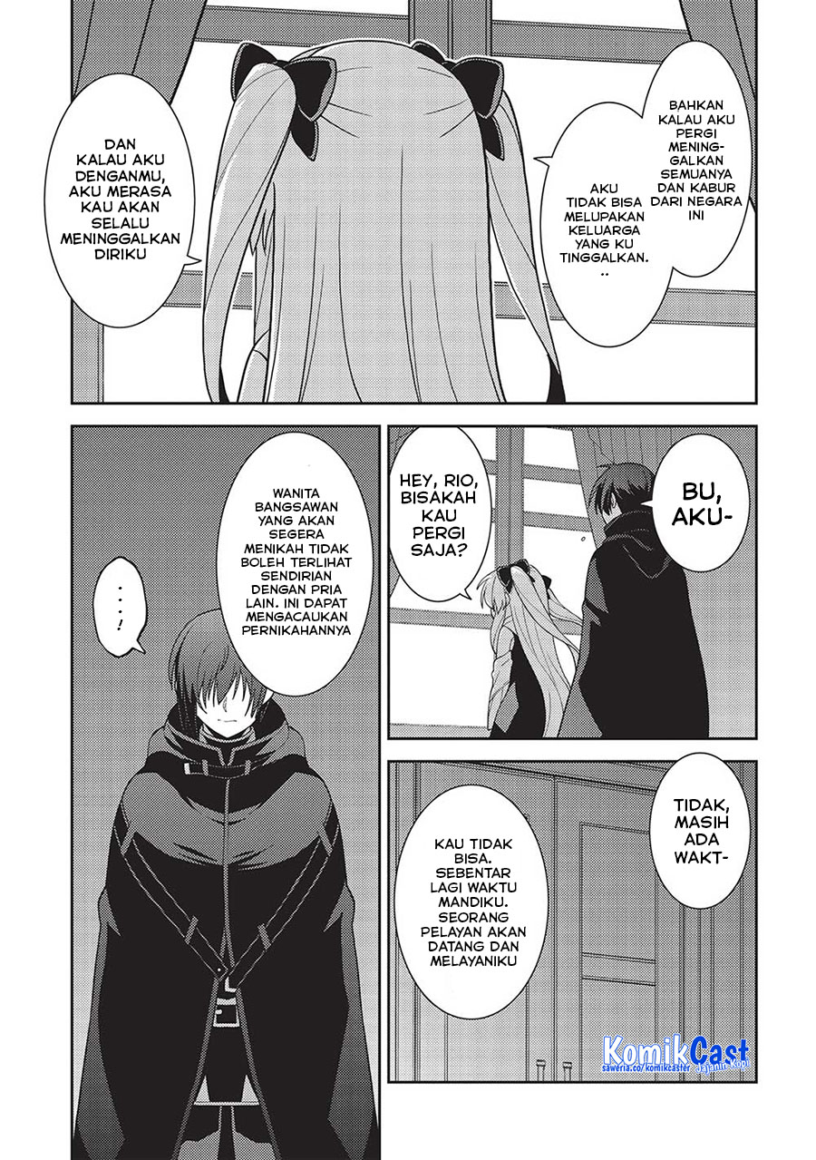 Seirei Gensouki Chapter 47