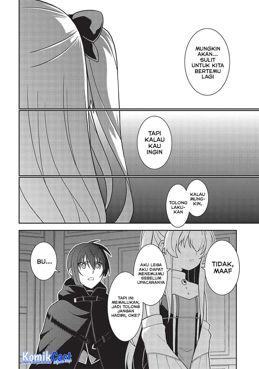 Seirei Gensouki Chapter 47