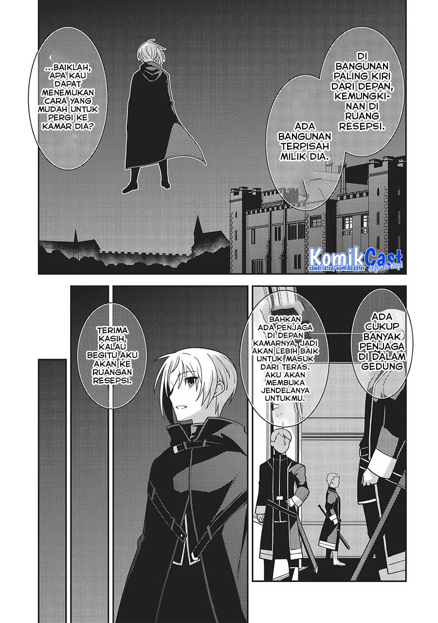 Seirei Gensouki Chapter 47