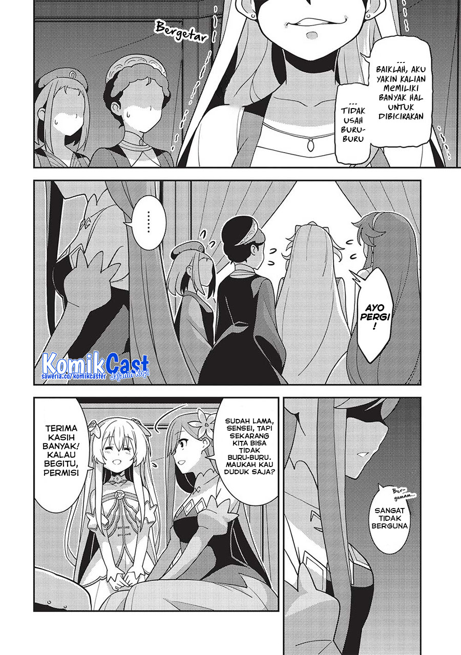 Seirei Gensouki Chapter 48