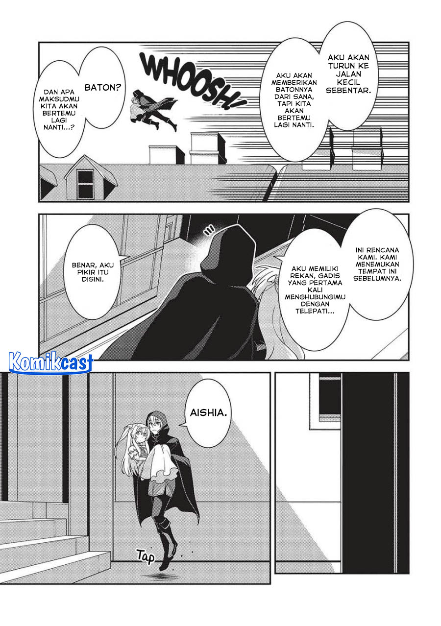 Seirei Gensouki Chapter 50