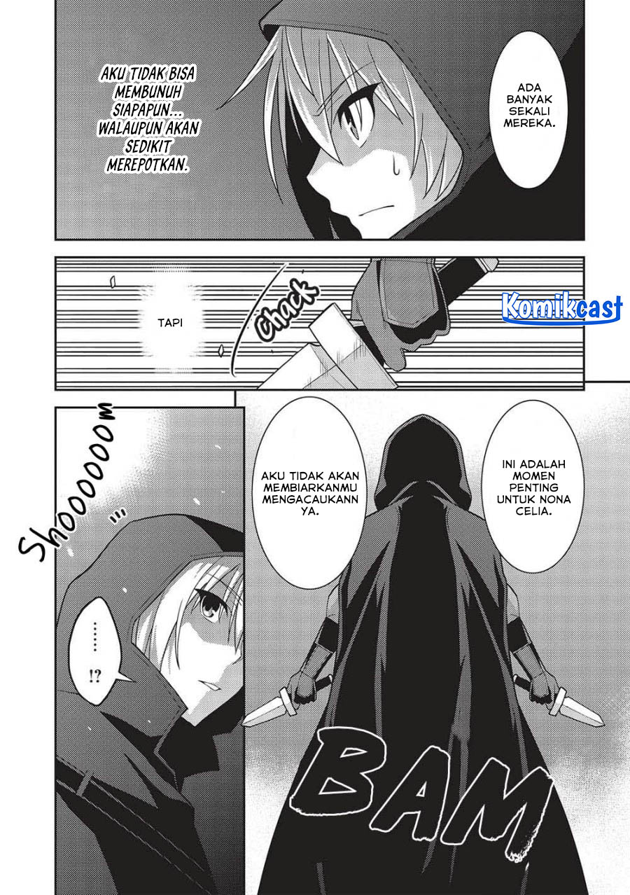 Seirei Gensouki Chapter 50